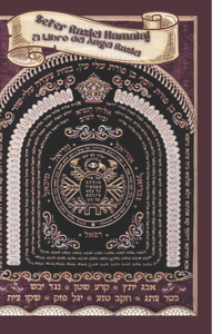 El Libro del Ángel Raziel