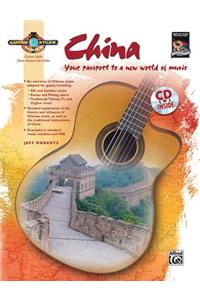 Guitar Atlas China
