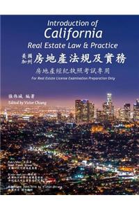 Introduction of California Real Estate Law and Practice