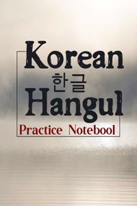 Korean Hangul Practice Notebook