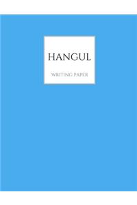 Hangul Writing Paper
