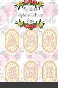 My Italian Alphabet Coloring Book