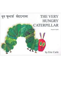 Very Hungry Caterpillar (Punjabi and English)