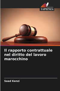 rapporto contrattuale nel diritto del lavoro marocchino