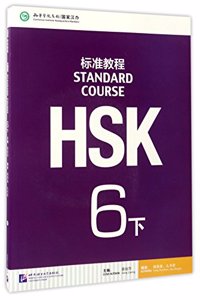 HSK Standard Course 6B - Textbook