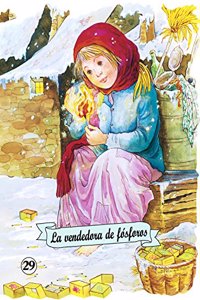 La vendedora de fosforos