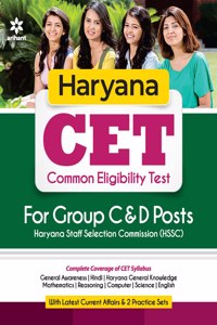 Haryana CET Common Eligibility Test for Group C and D (Old Edition)