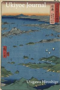 Utagawa Hiroshige Ukiyoe JOURNAL