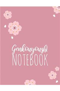 Genkouyoushi Notebook