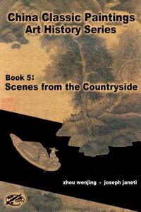 China Classic Paintings Art History Series - Book 5