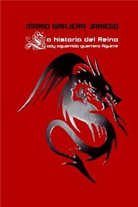 Historia del Reino: Lady Aguerrida Guerrera Aguirre