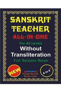 Sanskrit Teacher, All-in-One, Without Transliteration