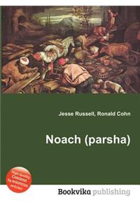 Noach (Parsha)