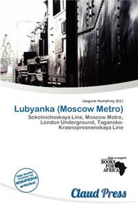 Lubyanka (Moscow Metro)