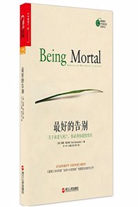 Being Mortal