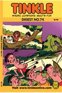 Tinkle Digest No. 74