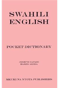 Swahili/English Pocket Dictionary