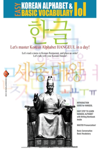 EZ KOREAN ALPHABET & BASIC VOCABULARY 101 Workbook