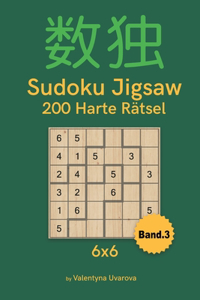 Sudoku Jigsaw