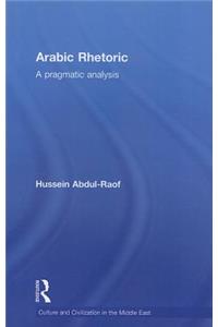 Arabic Rhetoric