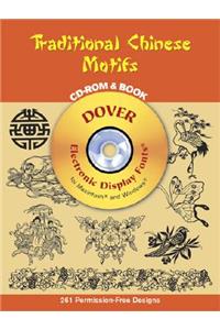 Traditional Chinese Motifs CD-ROM and Book