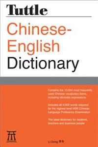 Tuttle Chinese-English Dictionary