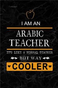 I am an Arabic Teacher