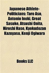 Japanese Athlete-Politicians