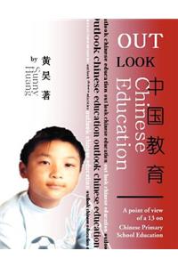 Outlook Chinese Education