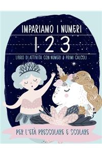 Impariamo i numeri