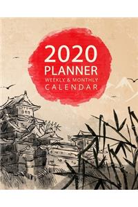 2020 Planner Weekly and Monthly
