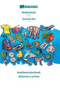 BABADADA, Nederlands - Asante-twi, beeldwoordenboek - dihyinari a yεhwε