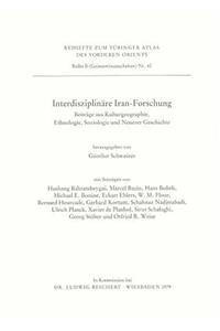 Interdisziplinare Iran-Forschung