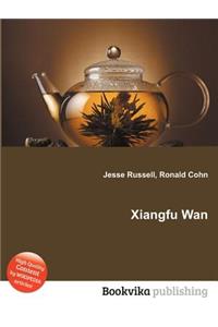 Xiangfu WAN