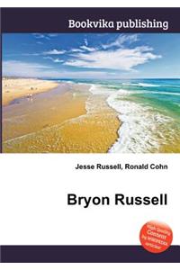 Bryon Russell