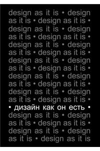 Design as It Is. 2nd Edition, Supplement