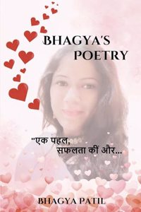 Bhagya's Poetry