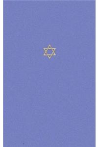 The Talmud of the Land of Israel