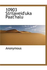 10903 Strilaveid'uka Paat'halu