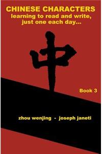 Chinese Characters