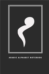 Arabic Alphabet Notebook