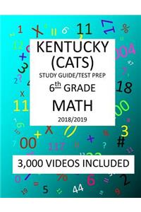 6th Grade KENTUCKY CATS, 2019 MATH, Test Prep