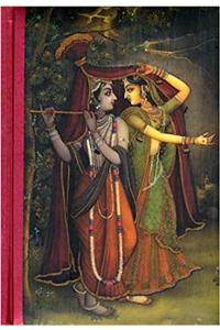 The Radha-Krishna Journal