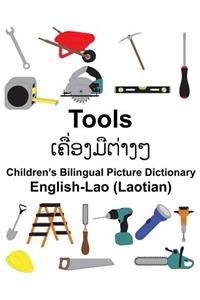 English-Lao (Laotian) Tools Children's Bilingual Picture Dictionary