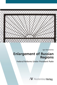 Enlargement of Russian Regions