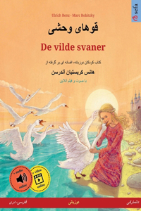 &#1602;&#1608;&#1607;&#1575;&#1740; &#1608;&#1581;&#1588;&#1740; - De vilde svaner (&#1601;&#1575;&#1585;&#1587;&#1740;&#1548; &#1583;&#1585;&#1740; - &#1583;&#1575;&#1606;&#1605;&#1575;&#1585;&#1705;&#1740;): &#1705;&#1578;&#1575;&#1576; &#1705;&#1608;&#1583;&#1705;&#1575;&#1606; &#1583;&#1608; &#1586;&#1576;&#1575;&#1606;&#1607; &#1576;&#1585; &#1575;&#1