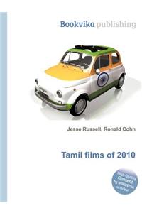 Tamil Films of 2010