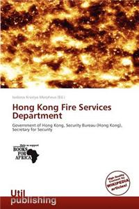 Hong Kong Fire Services Department