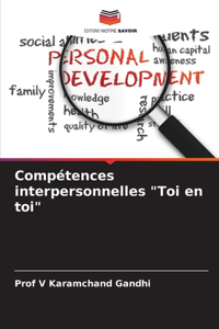 Compétences interpersonnelles 