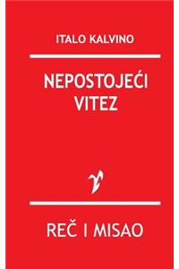 Nepostojeci Vitez